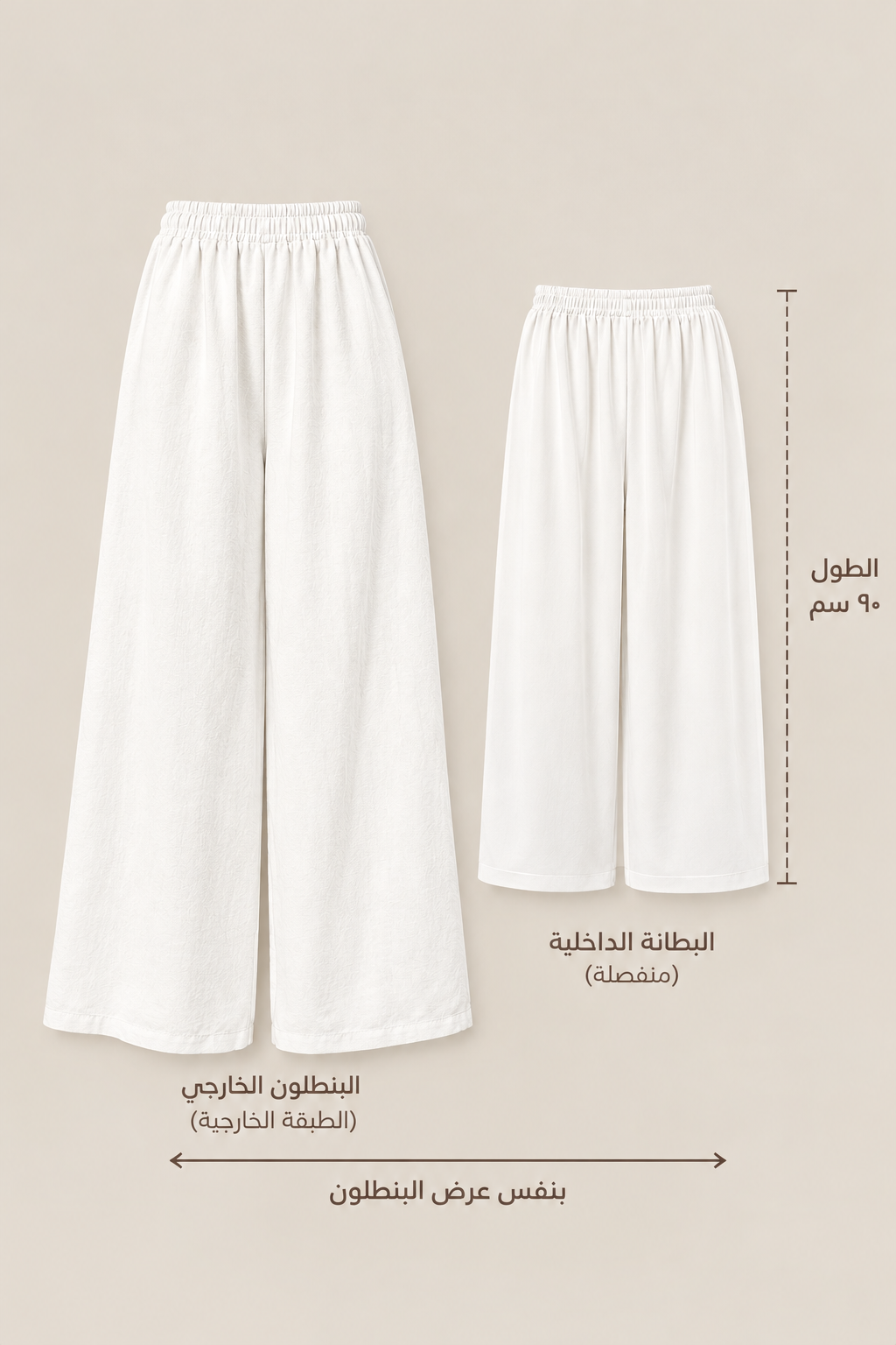 pants _ pink